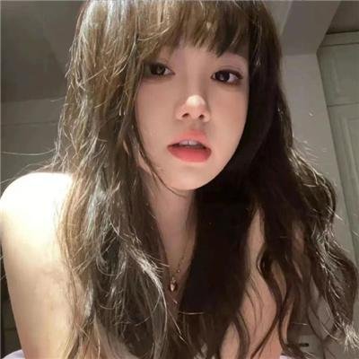 肤色